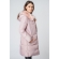 Dusty Pink